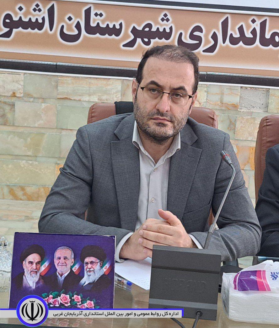 🔹جلسه معتمدین هیات اجرایی هفتمین دوره انتخابات شوراهای اسلامی شهرستان اشنویه