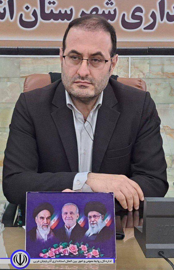 ثبت نام 45 نفر داوطلب شورای های اسلامی در شهرستان اشنویه