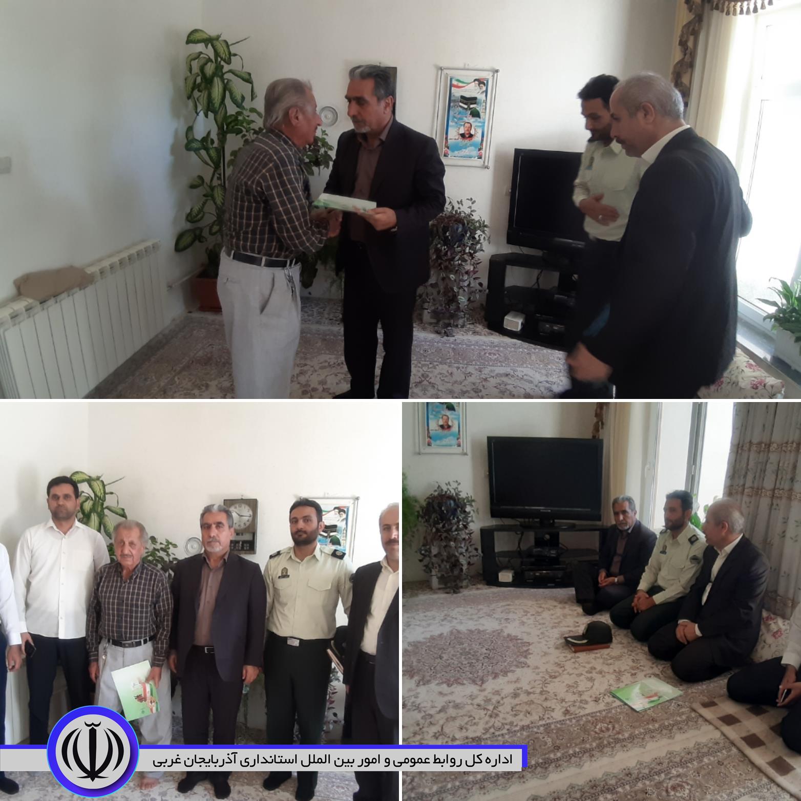 دیدار و تجلیل فرماندار و شورای تامین شهرستان از خانواده معظم شهید نعلبندی بمناسبت هفته دفاع مقدس @oshnaviehadmin