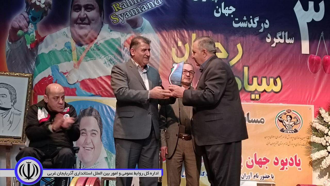 برگزاری مسابقات پرس سینه (بدون لوازم)