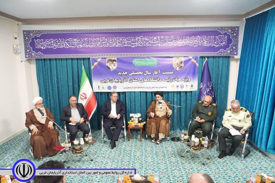 استاندار آذربایجانغربی: