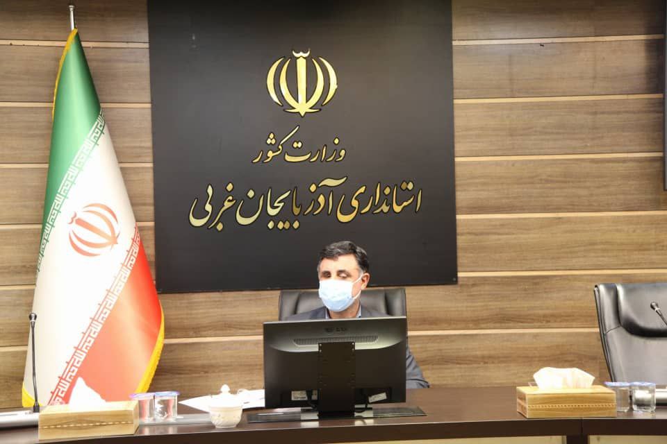 📷 جلسه ستاد استانی مدیریت بیماری کرونا به ریاست ابراهیمی، سرپرست معاونت سیاسی، امنیتی و اجتماعی استانداری آذربایجان غربی