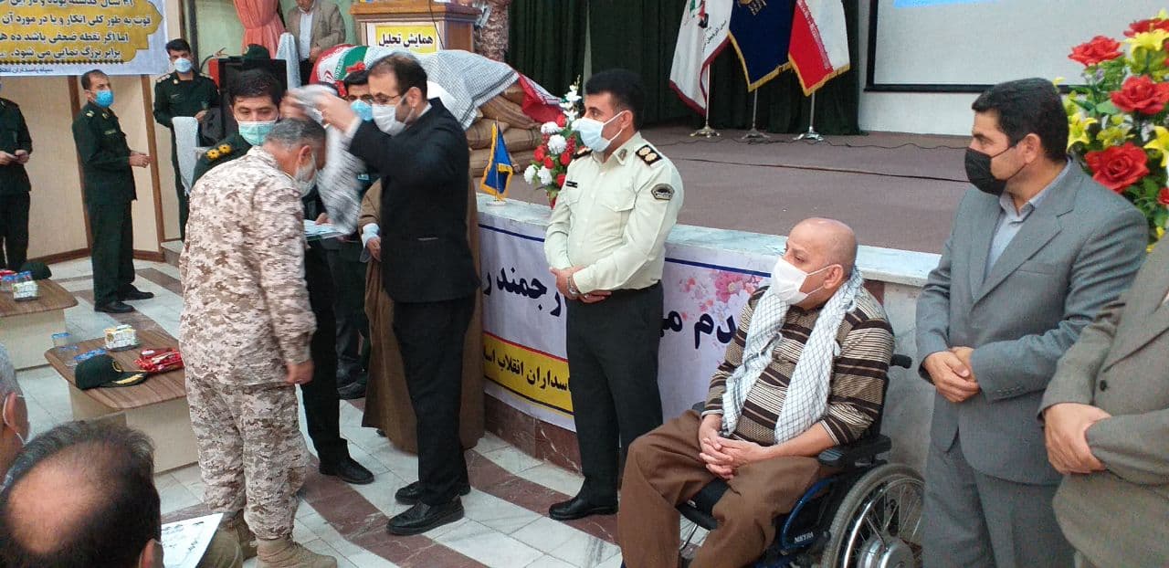به مناسبت چهل و یکمین سالگرد گرامیداشت هفته دفاع مقدس