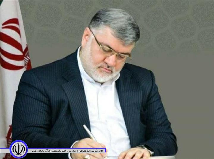 پیام تبریک استاندار آذربایجان غربی به مناسبت میلاد با سعادت حضرت محمد (ص) و گرامیداشت هفته وحدت
