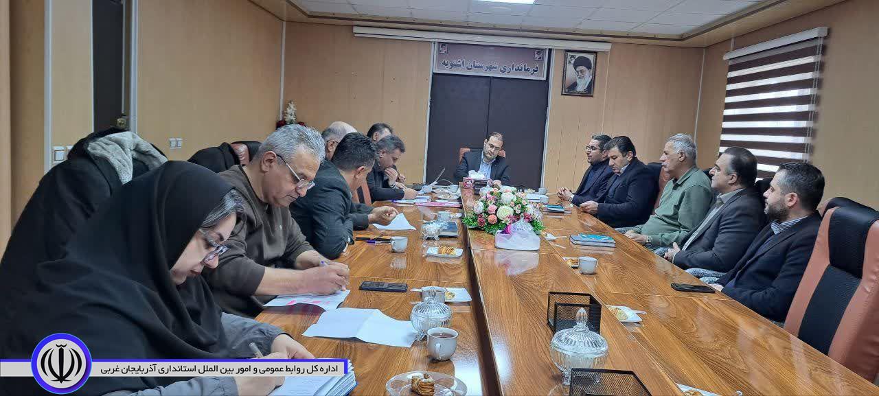 جلسه تعیین شعب اخذ رای هفتمین دوره انتخابات شوراهای اسلامی اشنویه و نالوس