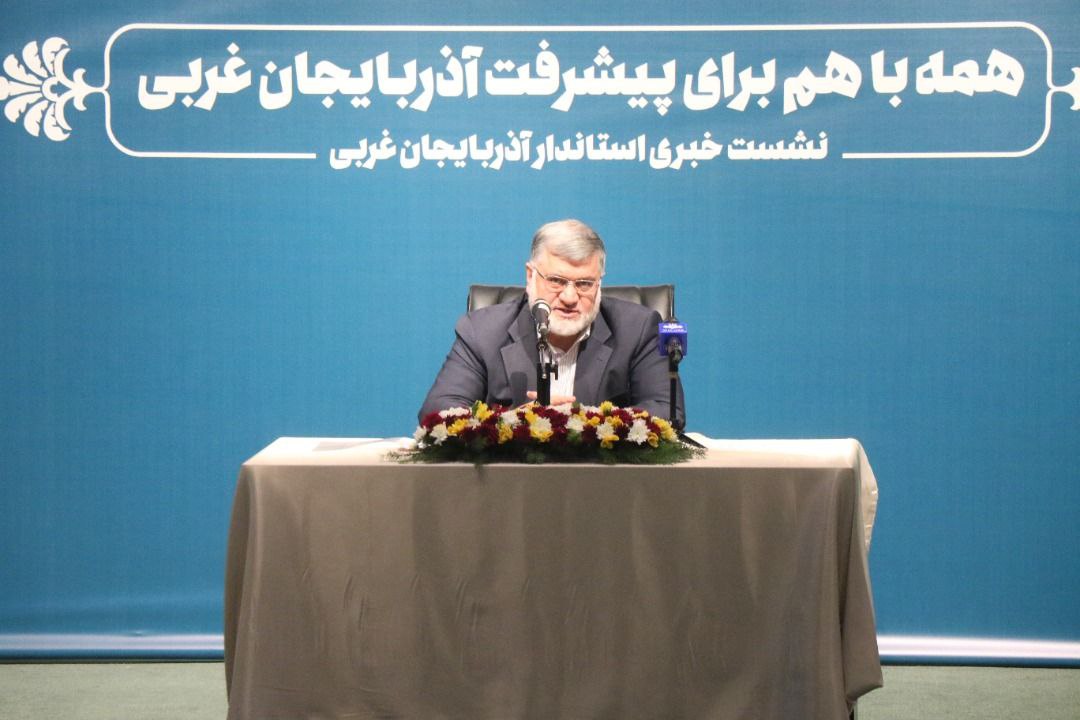 همه با هم برای پیشرفت آذربایجان غربی  🔹نشست خبری محمدصادق معتمدیان استاندار آذربایجان غربی