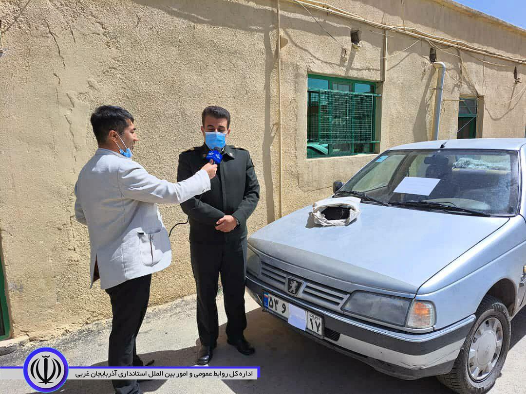 فرمانده انتظامی شهرستان اشنویه خبر داد
