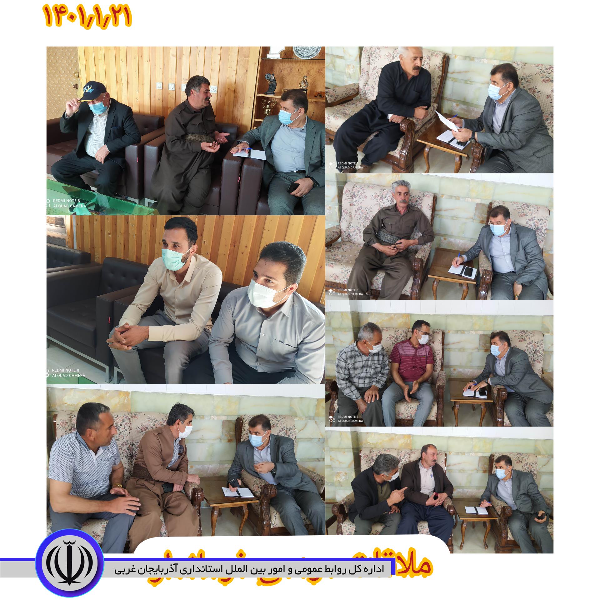 ملاقات عمومی مردم با فرماندار در راستای پیگیری مشکلات شهروندان