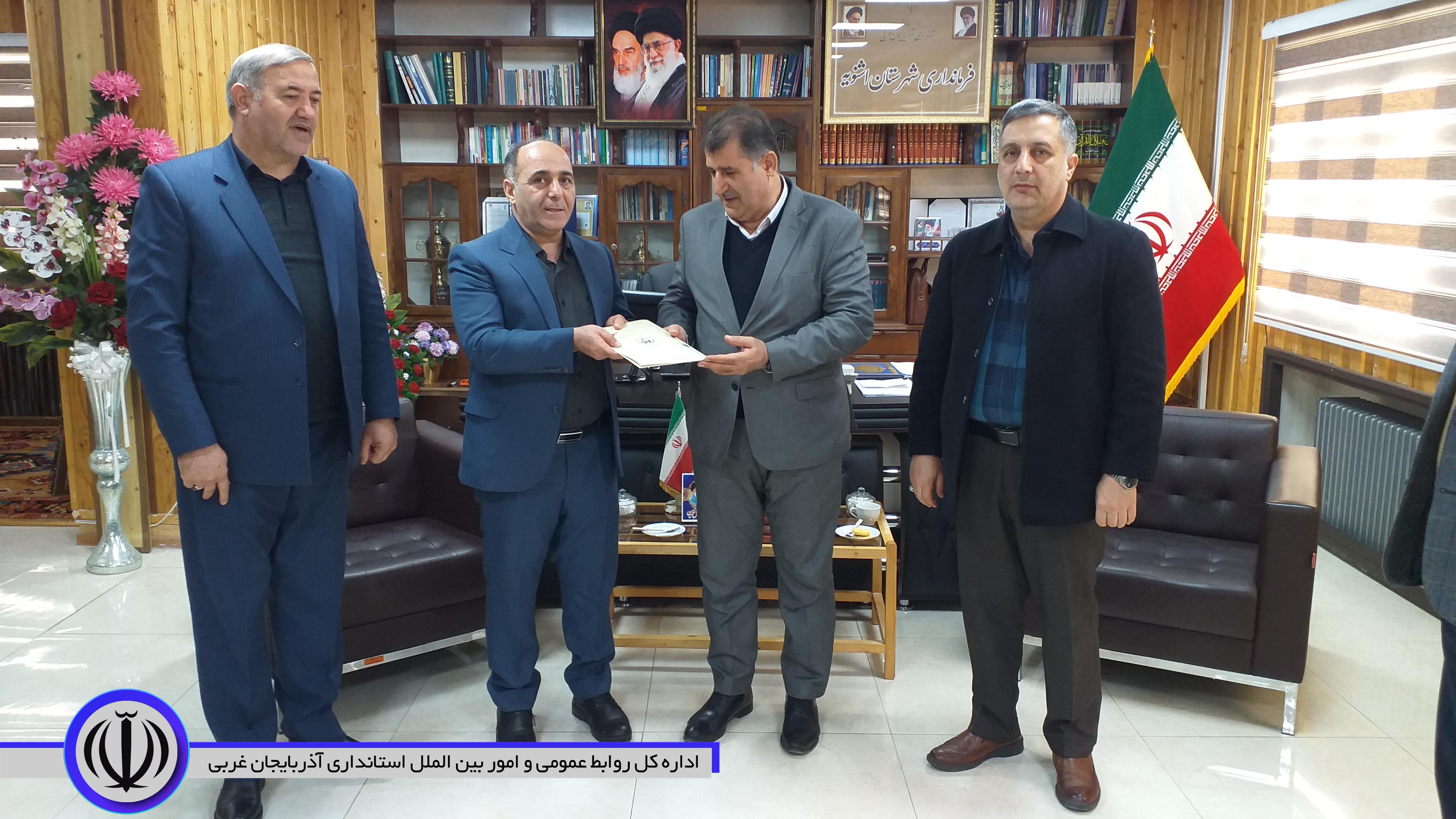 آیین معارفه رئیس کمیته امداد امام خمینی (ره) اشنویه