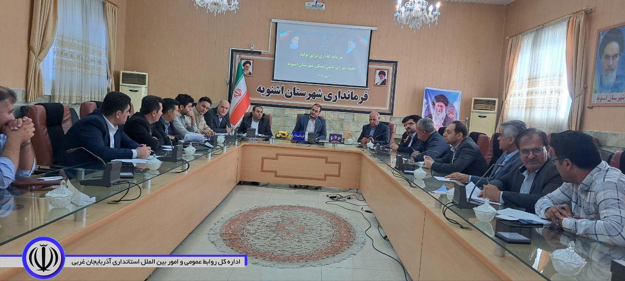 انتقاد سرپرست فرمانداری اشنویه از عملکرد ضعیف طرح مقاوم سازی و نهضت مسکن ملی