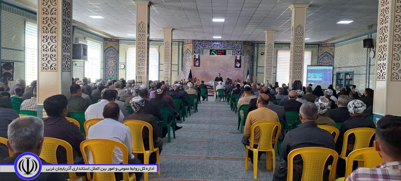 برگزاری همایش تجلیل از پیشکسوتان عرصه جهاد و شهادت در شهرستان اشنویه
