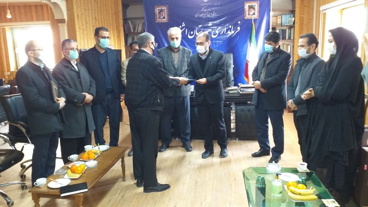 سرپرست جدید اداره منابع آب اشنویه معرفی شد