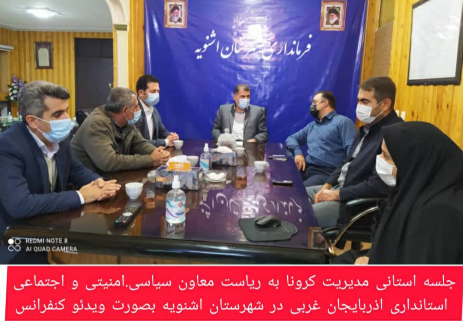 تعطیلی مدارس تا یک هفته دیگر در شهرستانهای قرمز و نارنجی کرونایی تمدید شد