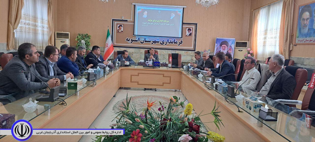 تاکید فرماندار اشنویه بر نظارت مستمر فعالیت خبازیها