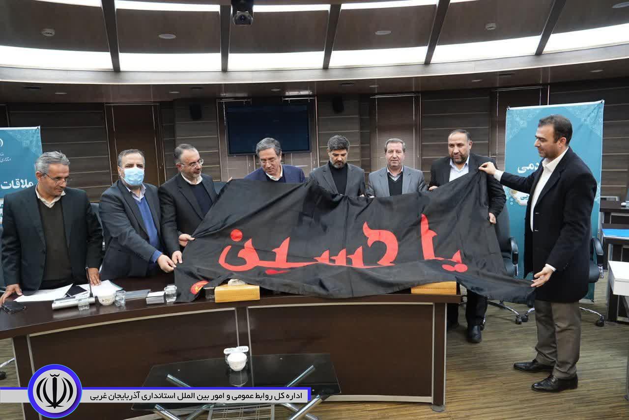 با حضور استاندار آذربایجانغربی انجام شد؛