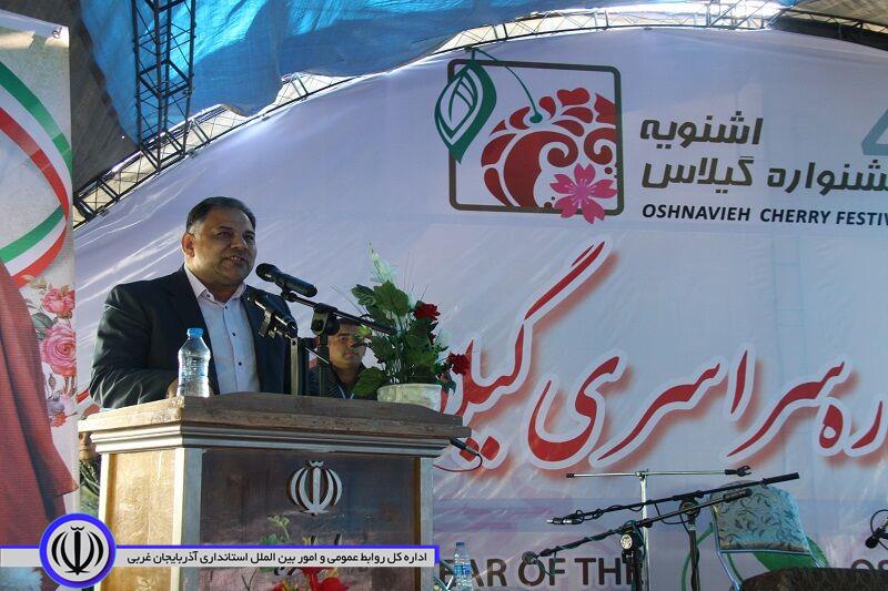سخنرانی معاون امور اقتصادی استانداری در چهارمین جشنواره گیلاس