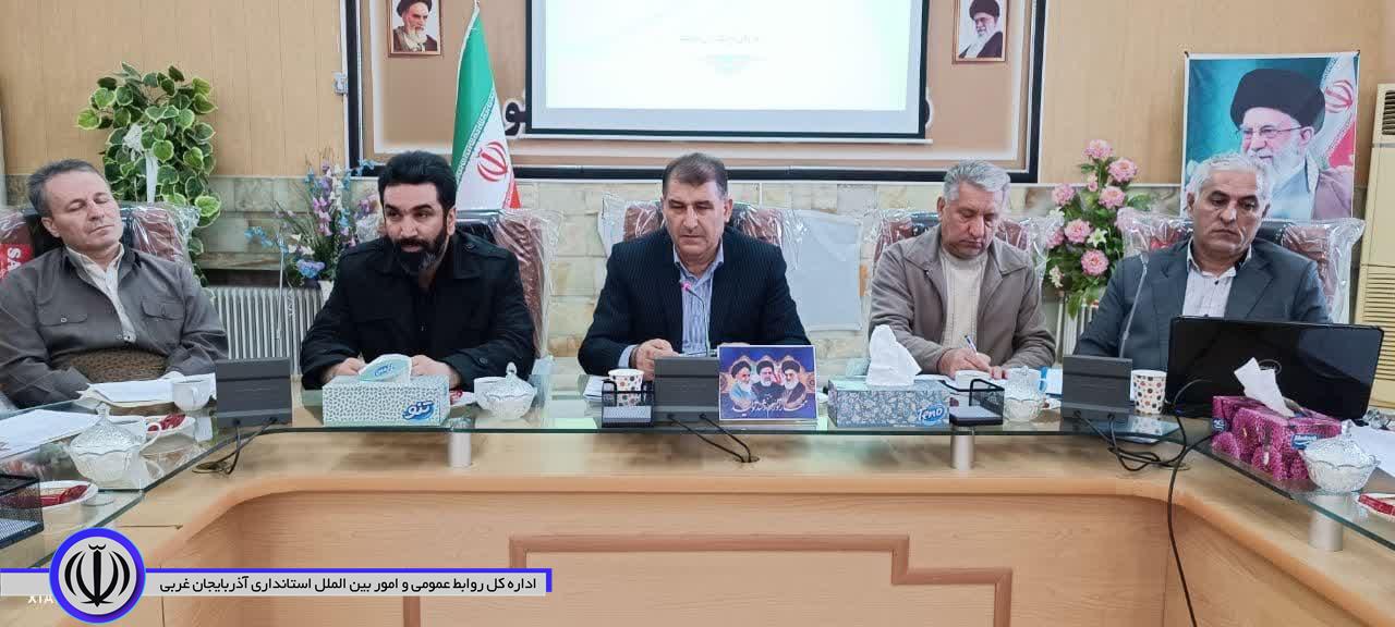 جلسات آموزشی و توجیهی اعضای شعب اخذ رأی شهرستان اشنویه برگزار شد