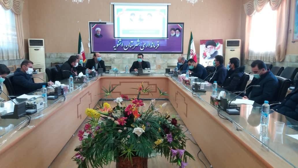 برگزاری نشست مشورتی دهیاران بخش مرکزی به ریاست بخشدار مرکزی