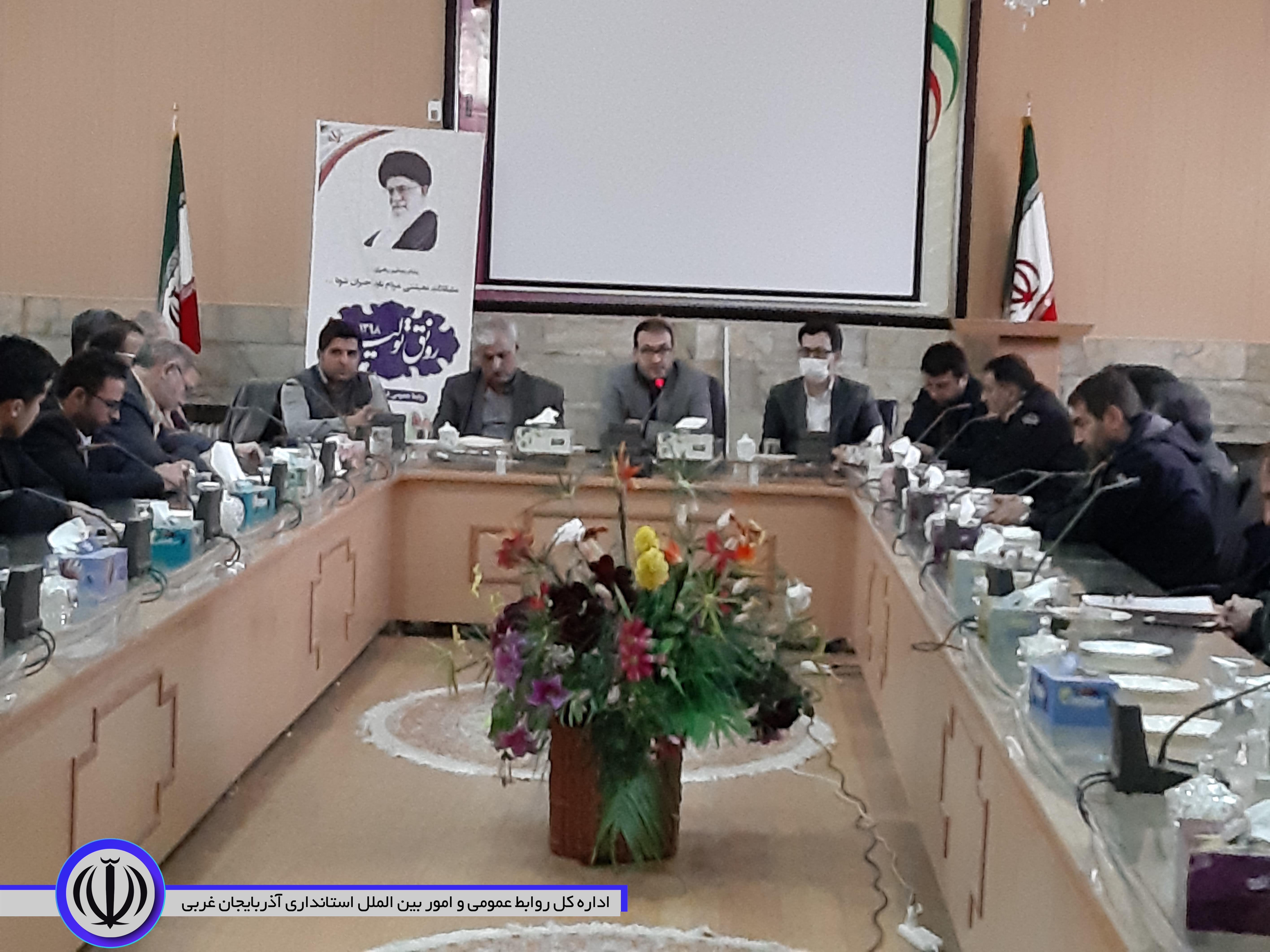 جلسه برنامه ریزی هفته منابع طبیعی برگزار شد.