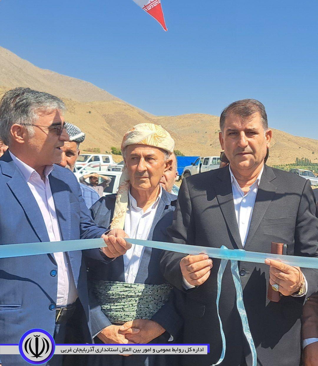 در دومین روز از هفته دولت صورت گرفت،