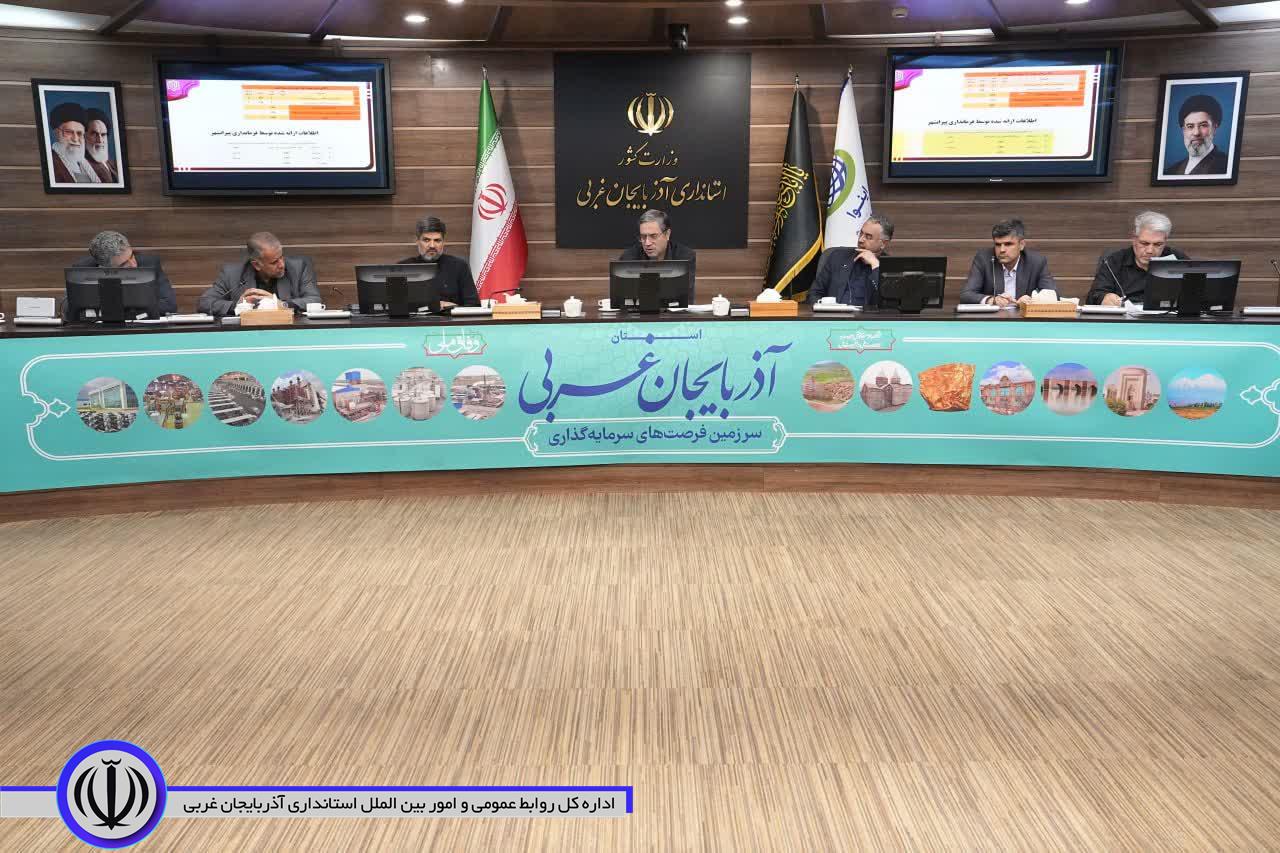 مقام عالی استان خبر داد؛