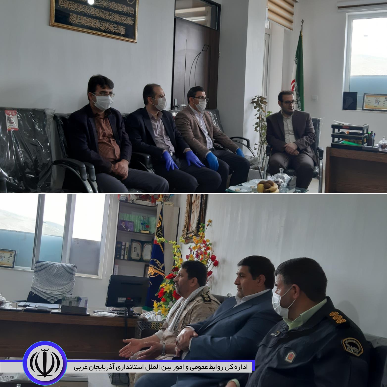 دیدار فرماندار، اعضای شورای تامین و رییس دادگستری با فرمانده سپاه شهرستان