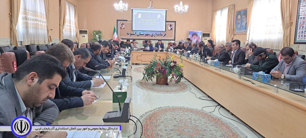 تأکید فرماندار اشنویه بر بزرگداشت مقام معلمان، کارگران و شوراهای اسلامی