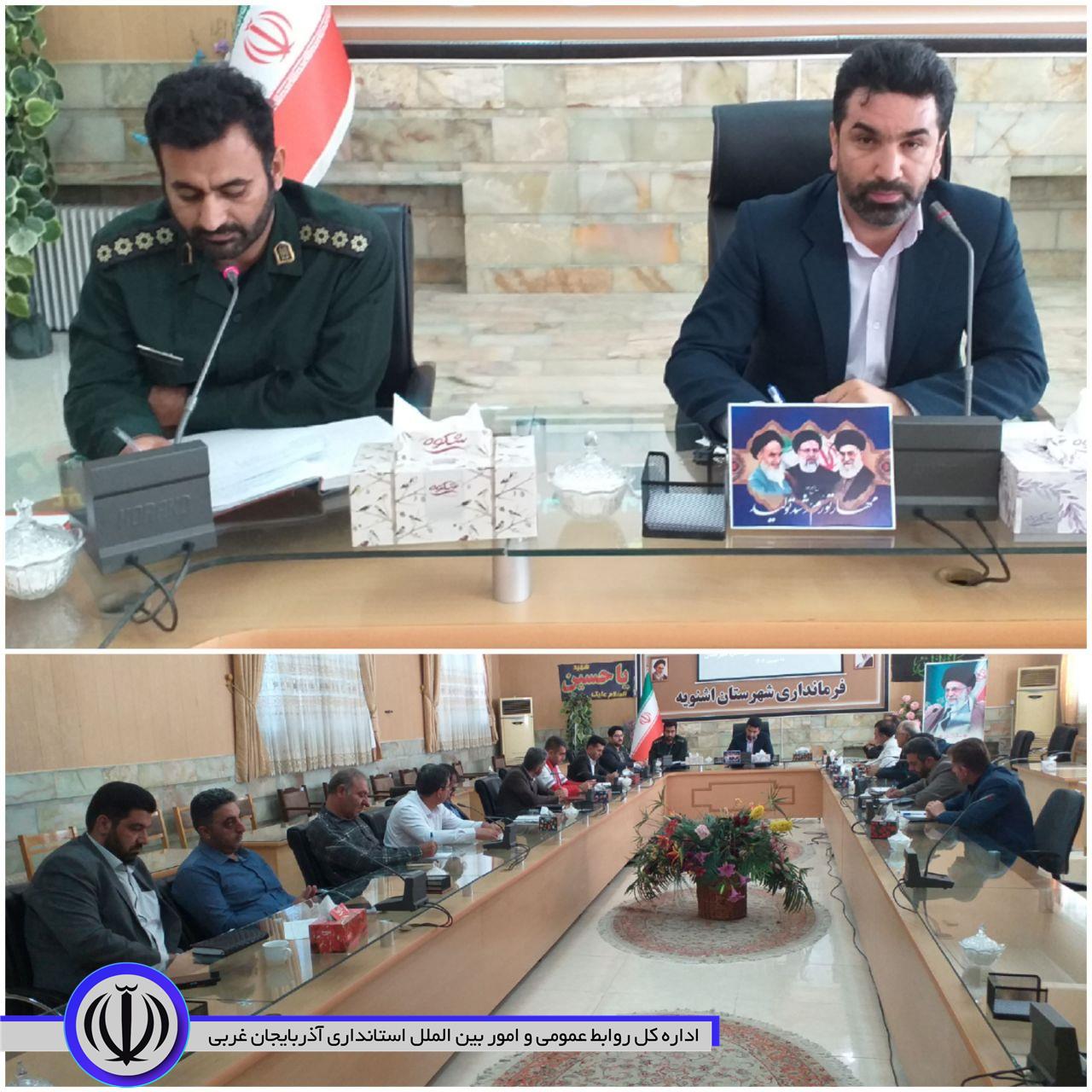 دومین جلسه کمیسیون پدافند غیرعامل شهرستان