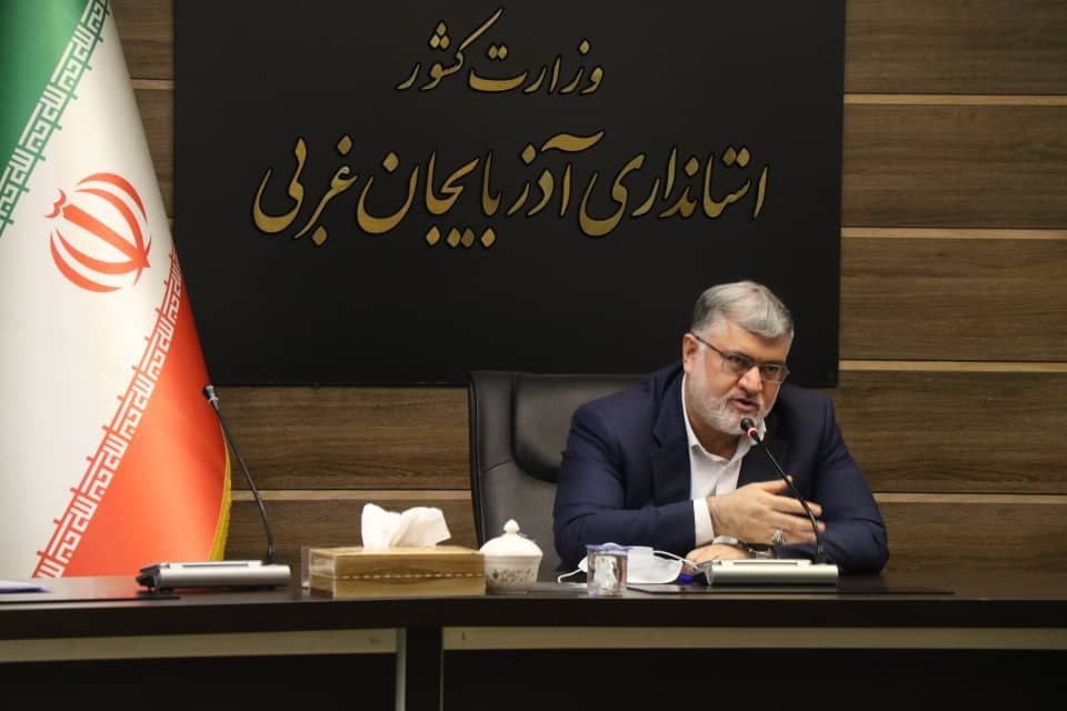 جلسه شورای مبارزه با مواد مخدر استان به ریاست محمدصادق معتمدیان استاندار آذربایجان غربی