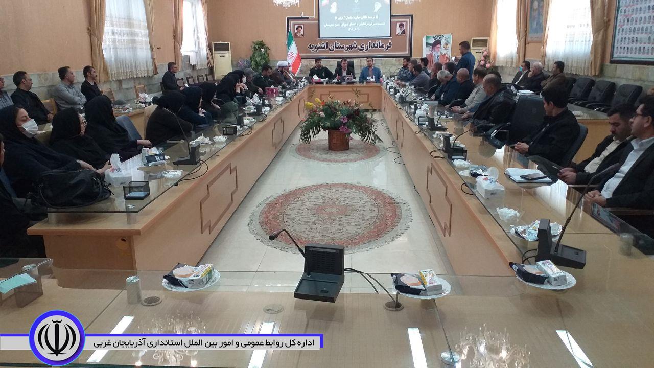 مراسم 13 آبان امسال با وحدت و انسجام برگزار می‌شود.