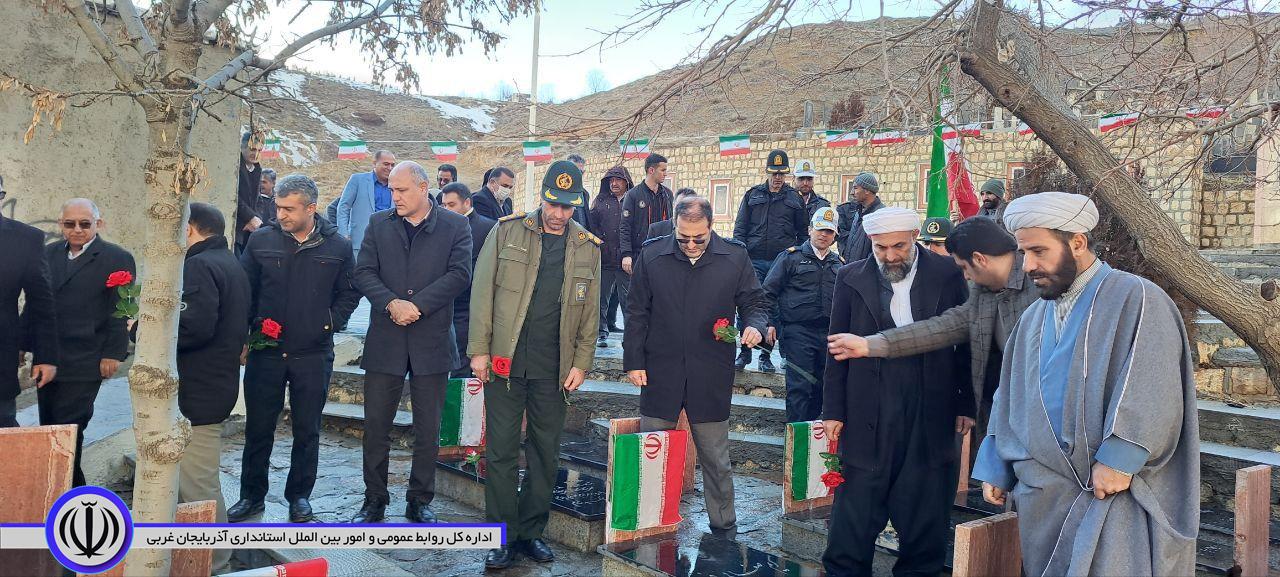 در اولین روز از دهه مبارک فجر صورت گرفت،