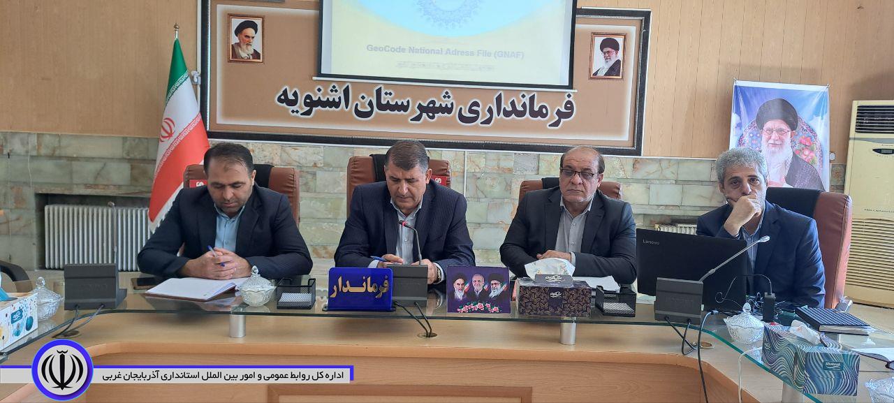 بخشداران و دهیاران برای پیشبرد طرح «جی‌نف» فعالانه مشارکت کنند
