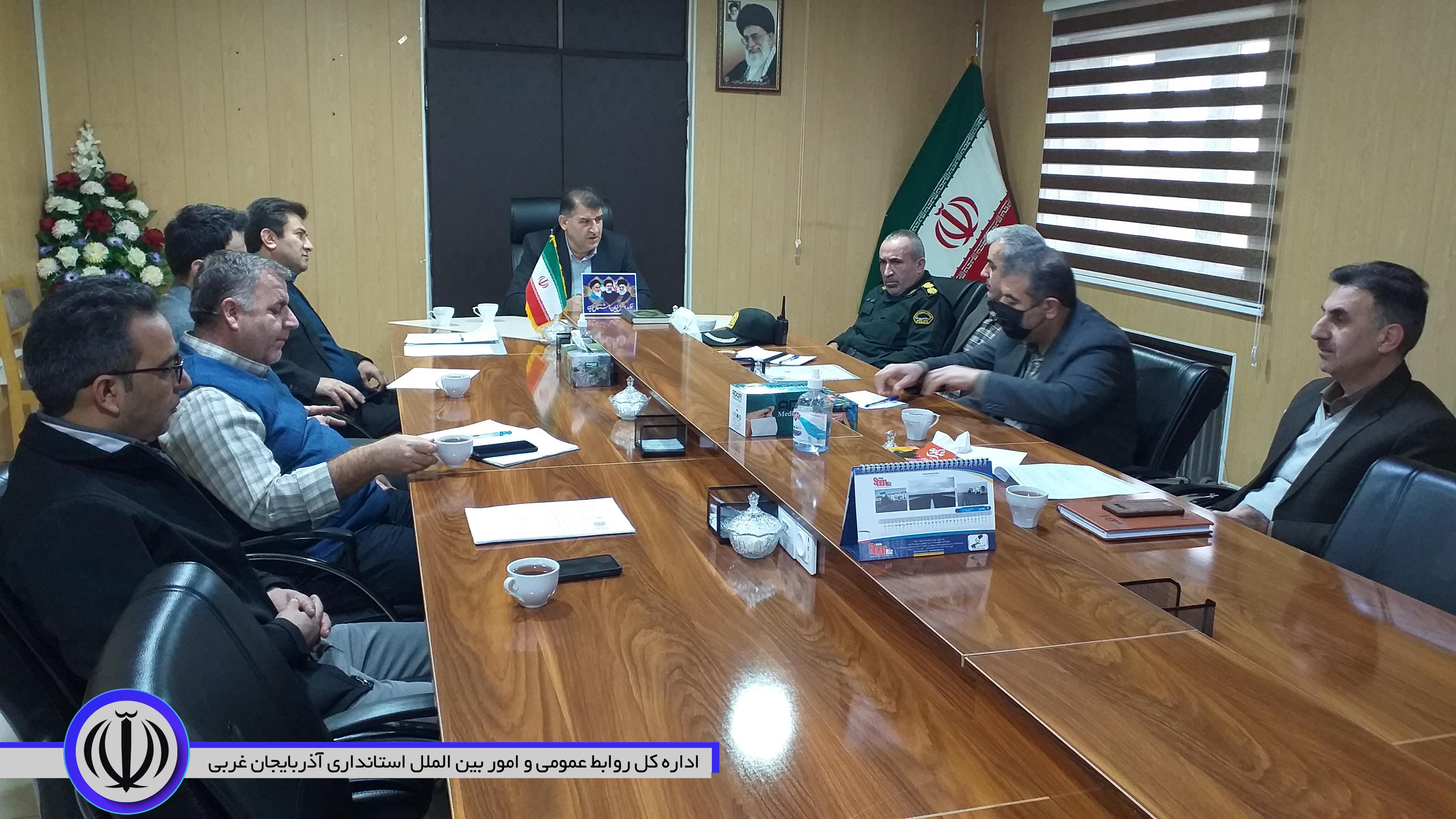 دومین جلسه شورای ثبت احوال شهرستان
