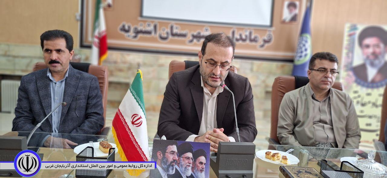 🔹دیدار اعضای شورای اداری شهرستان اشنویه با فرماندار شهرستان اشنویه بمناسبت عید سعید قربان