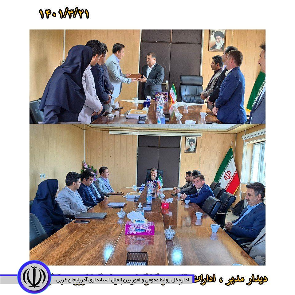 دیدار مدیر، ادارات تابعه و کارکنان جهاد کشاورزی اشنویه با فرماندار
