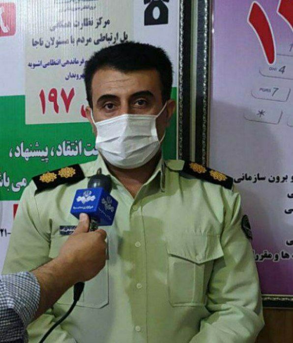 کشف 15کیلوگرم گراس در اشنویه