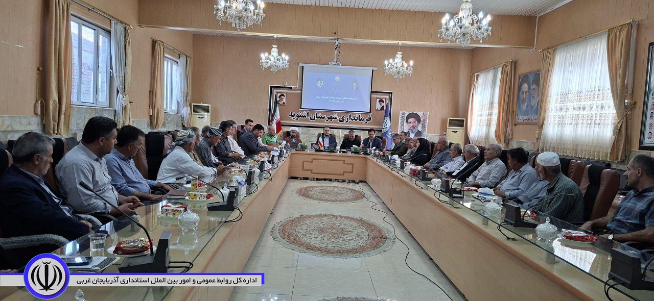 آیین یادبود سالگرد بمباران شیمیایی اشنویه برگزار شد