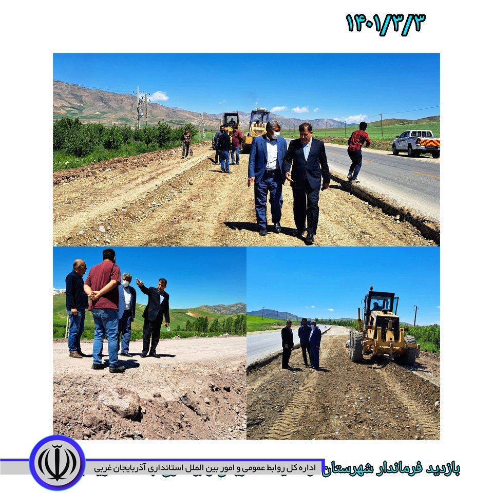 بازدید فرماندار شهرستان بهمراه رئیس اداره راهداری و حمل و نقل جاده ای از آغاز عملیات تعریض و بهسازی 5کیلومتر از جاده اشنویه به ارومیه در محدوده روستای گرکاگول