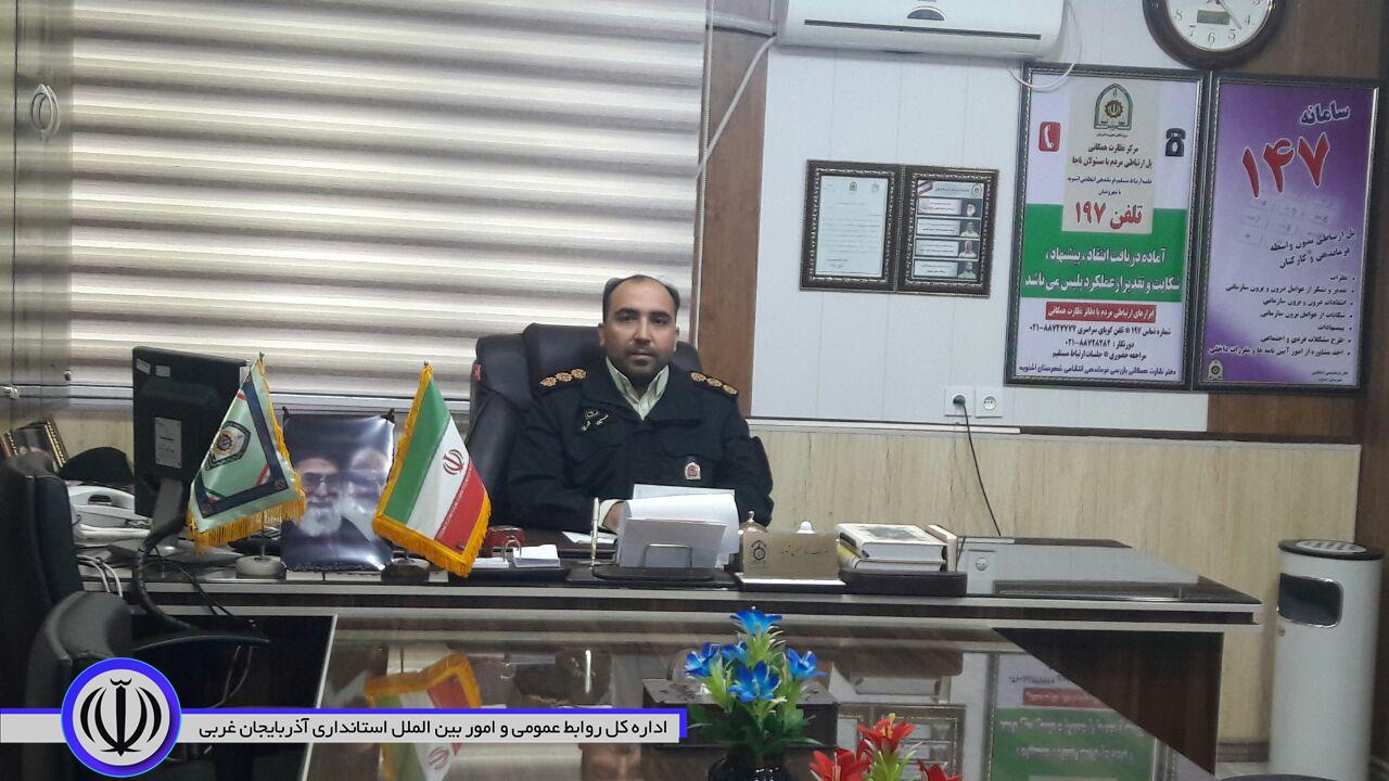 کشف ۲۸ هزار لیتر سوخت قاچاق در اشنویه