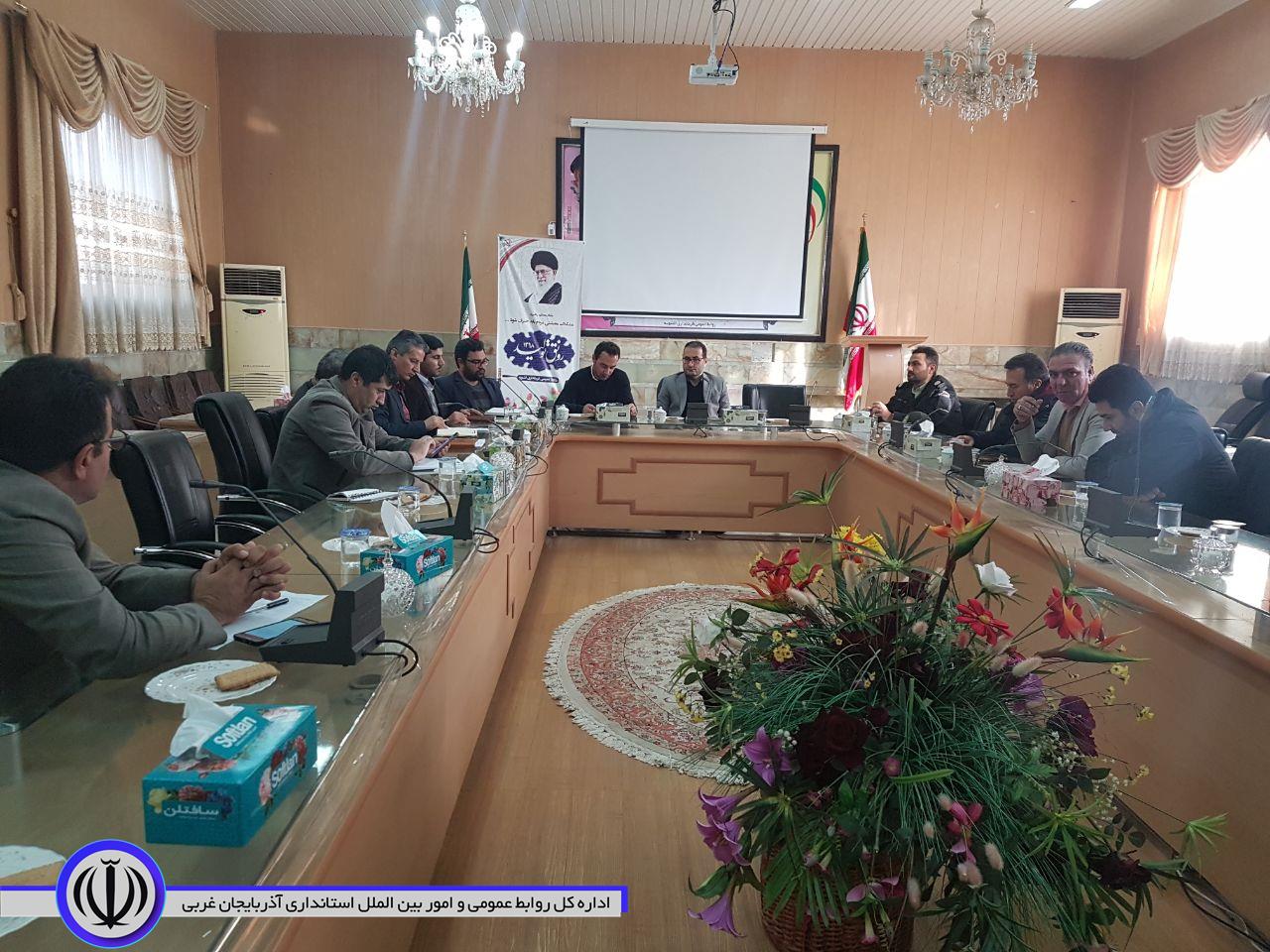 جاسه کارگروه امنیت کارگری برگزار شد