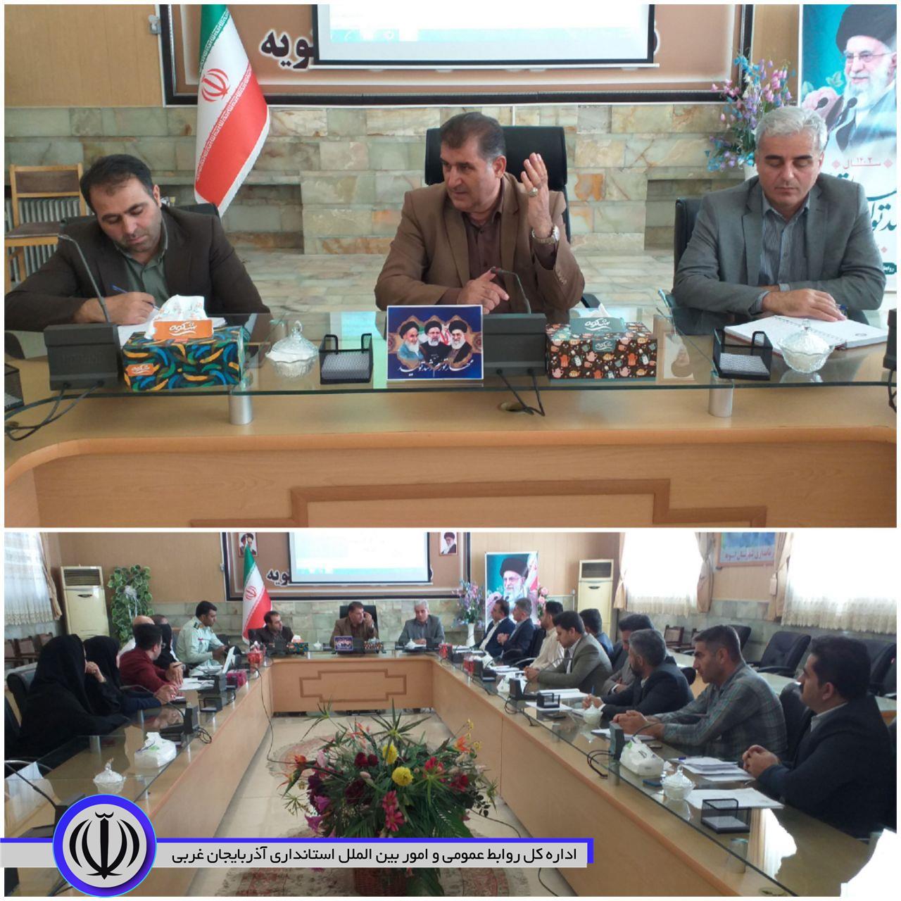 جلسه کارگروه تخصصی پیشگیری از خودکشی شهرستان