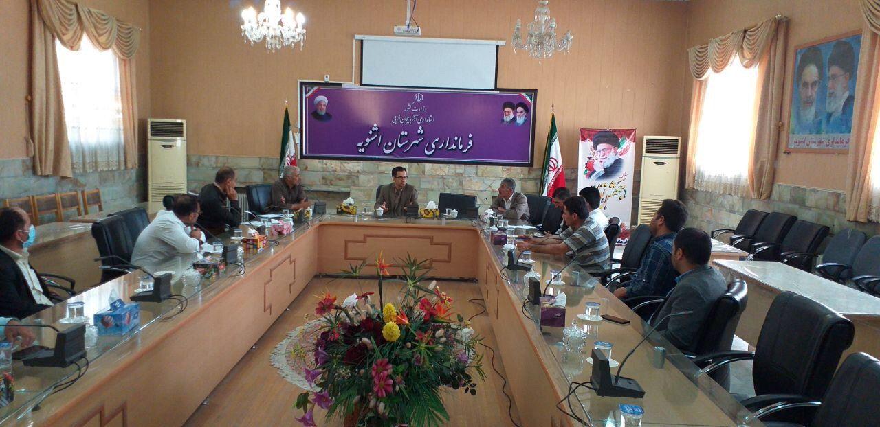 جلسه بخشدار مرکزی با دهیاران دهستان دشتبیل