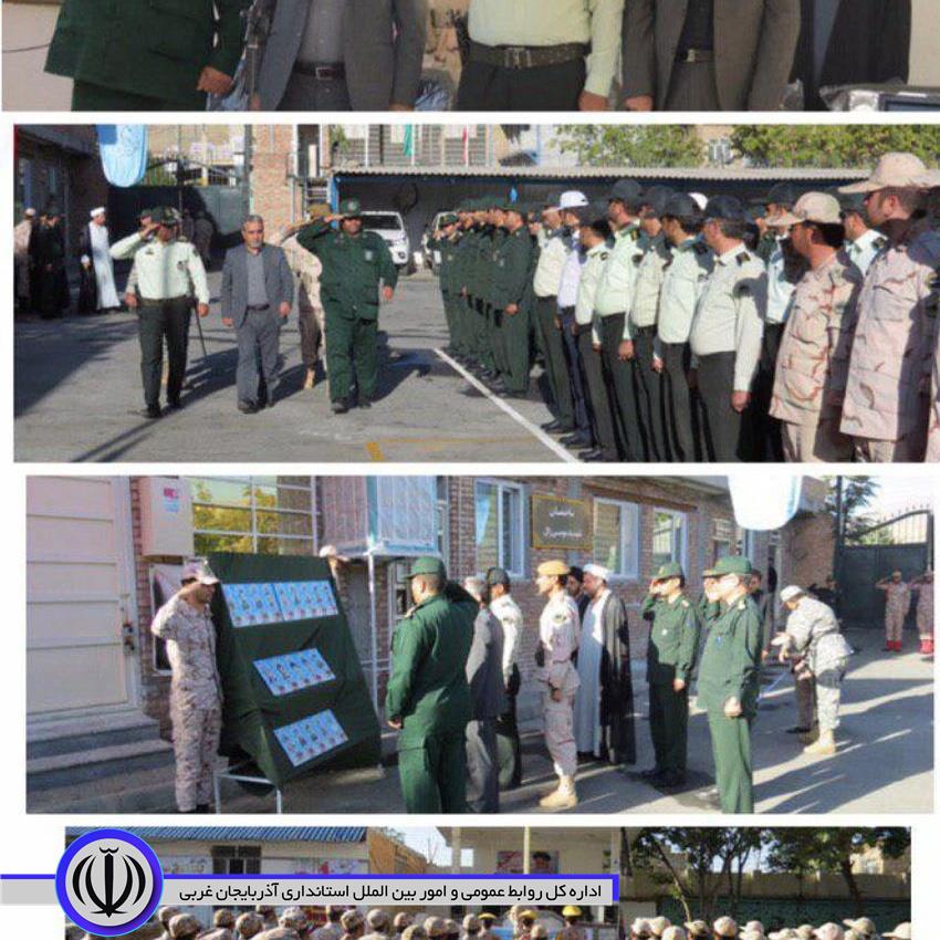 صبحگاه مشترک نیروهای مسلح در اشنویه