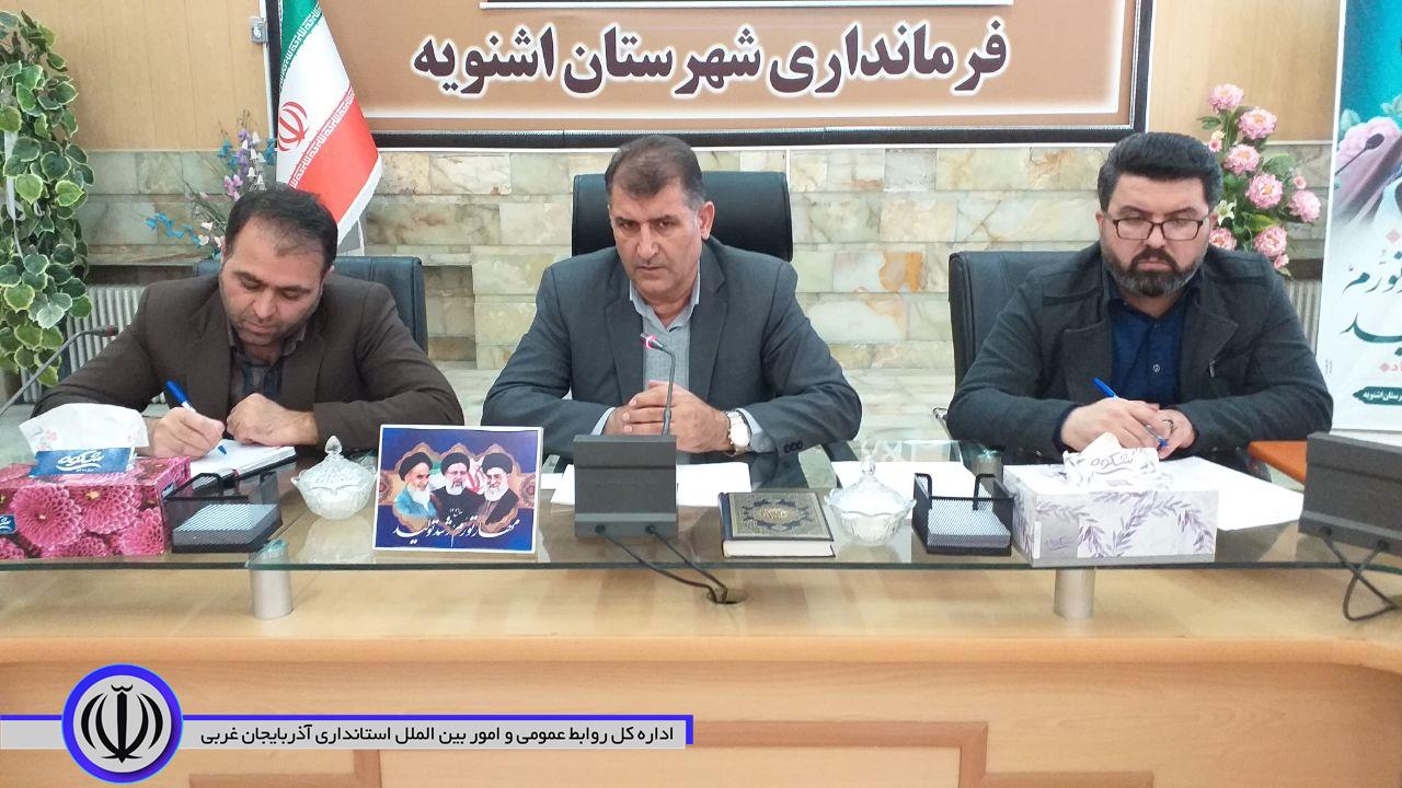 ششمین جلسه کارگروه اشتغال و سرمایه گذاری شهرستان