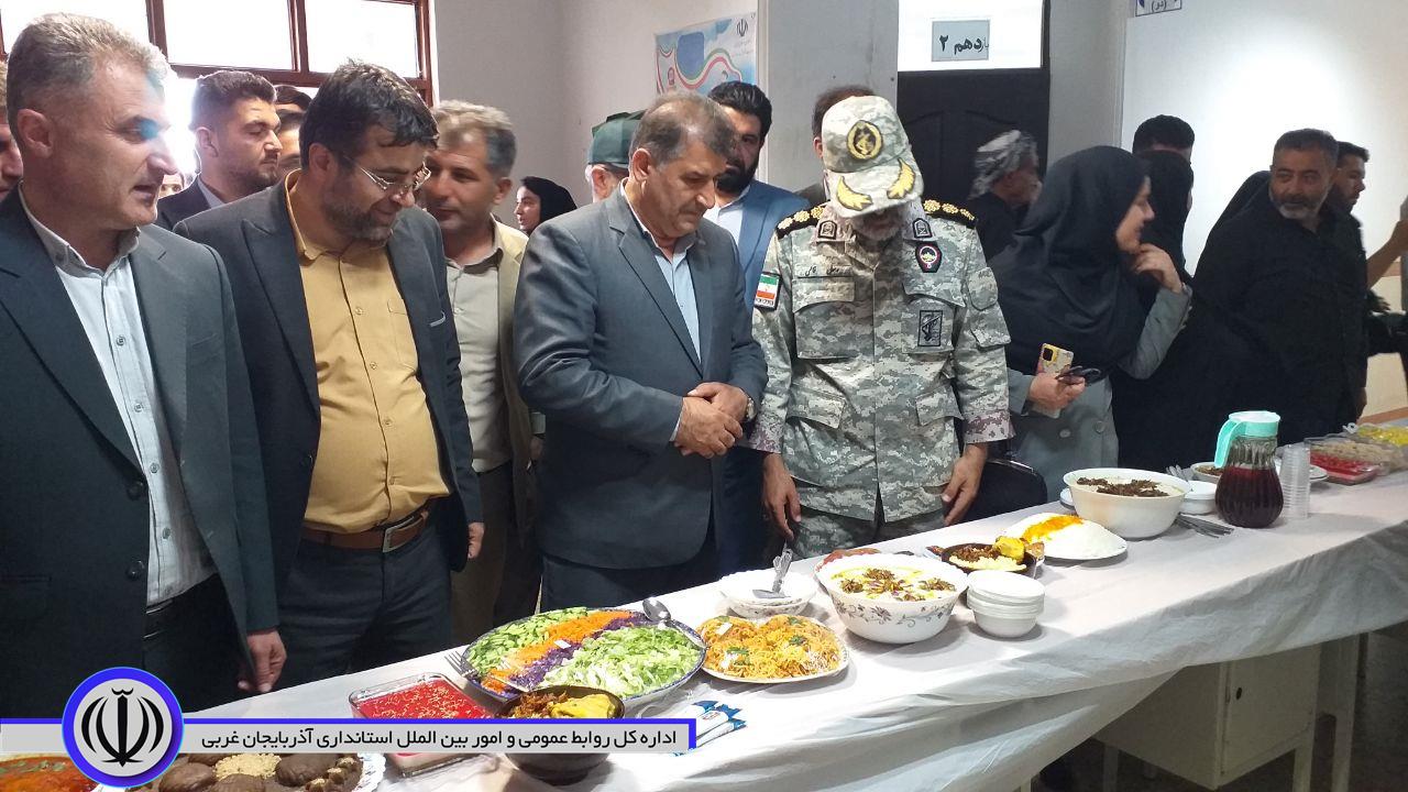 برگزاری جشنواره غذاهای محلی