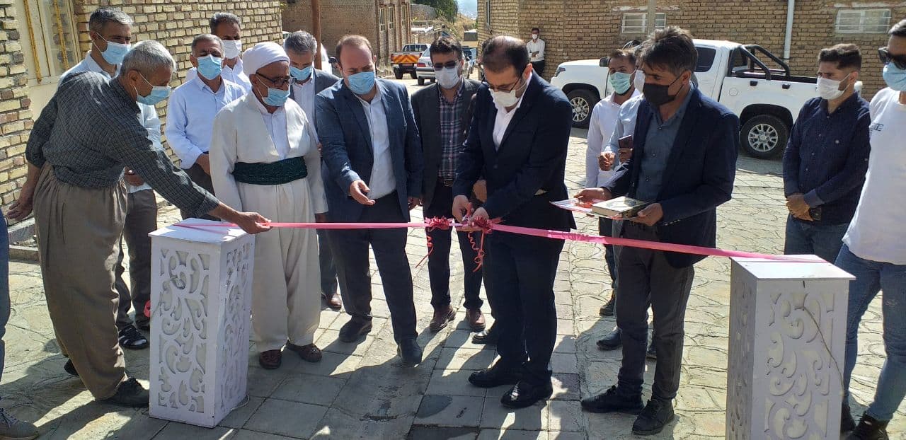 به مناسبت گرامیداشت هفته دولت