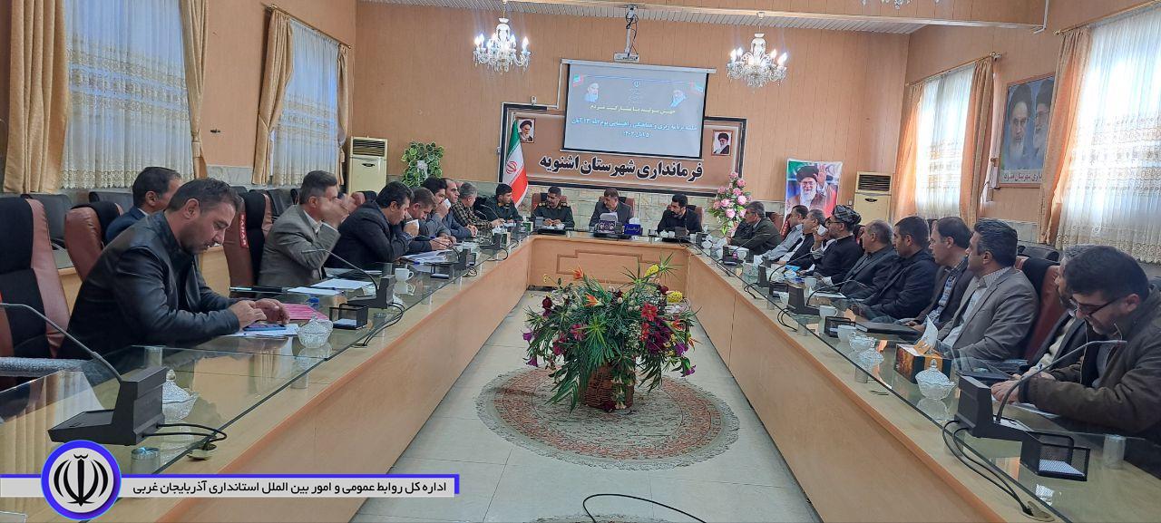 🔹جلسه برنامه ریزی و هماهنگی راهپیمایی یوم الله 13 آبان روز دانش آموز و روز ملی مبارزه با استکبار جهانی با ریاست سید علی ترابی فرماندار شهرستان اشنویه