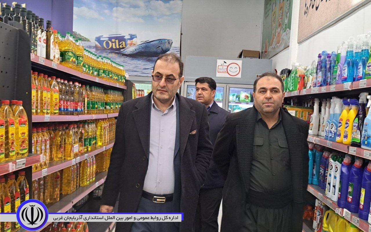 بازدید فرماندار شهرستان اشنویه از تعدادی از فروشگاه های عرضه کالاهای اساسی