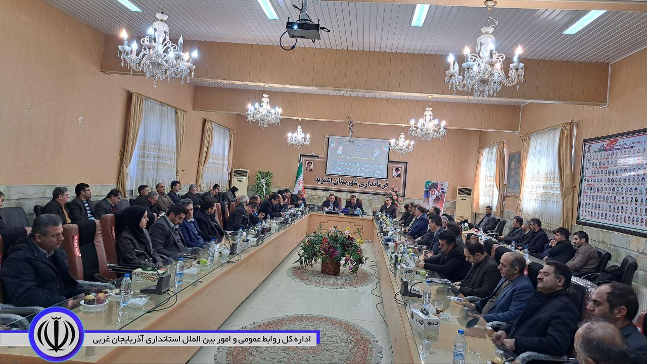 سیزدهمین جلسه شورای اداری سال 1403 با حضور دکتر اصغر جهانگیر معاون اجتماعی و پیشگیری از وقوع جرم و سخنگوی قوه قضاییه