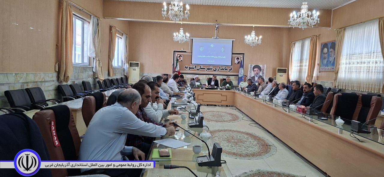 بهرهبرداری از 29 طرح با اعتبار 919 میلیارد تومان در هفته دولت در اشنویه